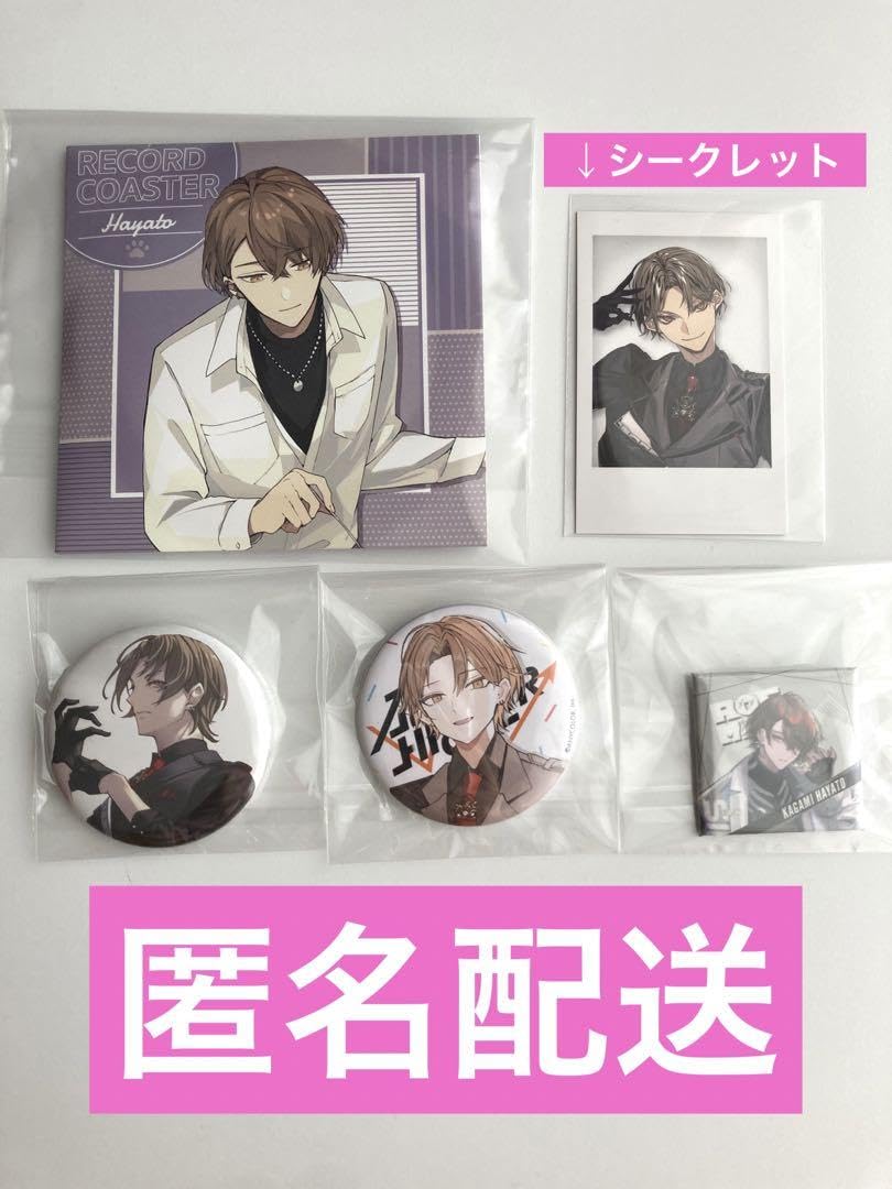 加賀美ハヤト　グッズまとめ売り 概要欄必読】にじさんじ 加賀美ハヤト グッズまとめ売り - メルカリ